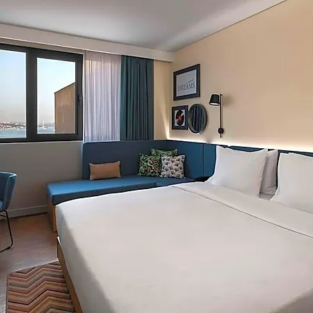 Hampton By Hilton Sirkeci 3*